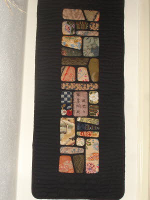 Japanese Garden Path